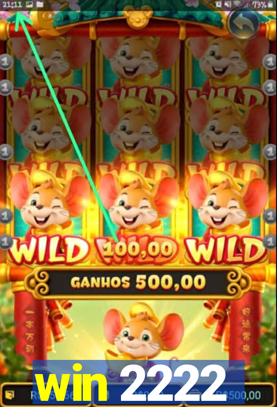 win 2222